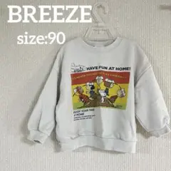 BREEZE スヌーピー トレーナー 90cm