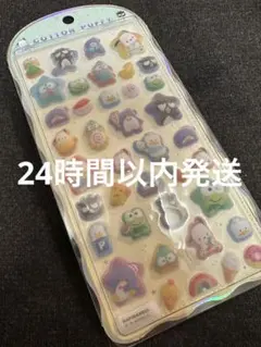 ボンボンドロップシール　コットンパフィーシールサンリオ キャラクター