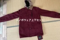 スノーボードウェアセット（ジャケット＆パンツ）