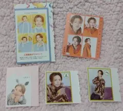 ACEes 深田竜生 切り抜きセット