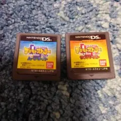 デジモンストーリー　サンバースト　ムーンライト　2本セット