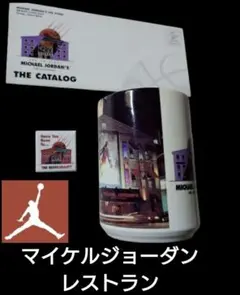 【希少】 マイケル ジョーダン レストラン グッズセット 2026年最新】マイケルジョーダンズレストランの人気アイテム - メルカリ