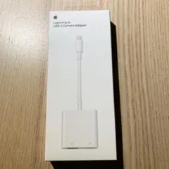 lightning to USB3 Camera Adapter アップル純正品