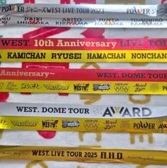 WEST. 銀テープフル5本セット