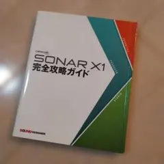 Item thumbnail for item b9fbbe51-a196-4938-a1b6-ca5d32a59174