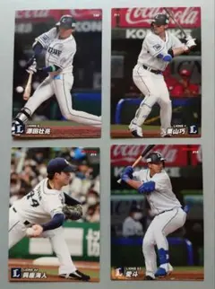 AMU⭐⭐⭐様 リクエスト 2点 まとめ商品