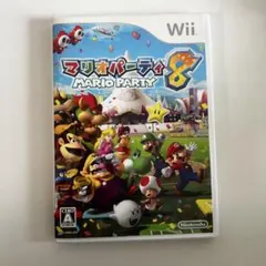 Wii専用ソフト マリオパーティ8
