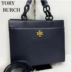 TORY BURCH ネイビー レザー ショルダーバッグ