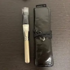白鳳堂 メイクブラシ 専用ケース付きのサムネイル