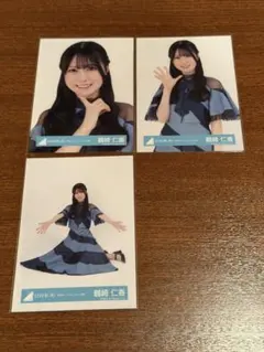 鶴崎仁香 生写真(新参者 二〇二五 ユニット衣装)3枚