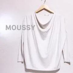 MOUSSY マウジー　カットソー　白　ホワイト　レディース　長袖　トップスのサムネイル