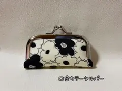 印鑑ケース♡お花モノトーン