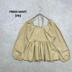 FREES MART/ペプラムブラウス/FR/ベージュ/綺麗め/大人可愛いのサムネイル