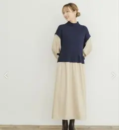 【新品】アーバンリサーチ　ニットドッキングワンピース