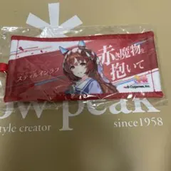2026年最新】公式ミニ応援タオルキーホルダーの人気アイテム - メルカリ
