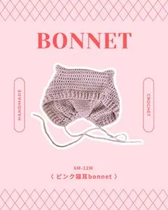 Item thumbnail for item 0f200266-f85d-48e2-9f76-ad7fdb36a1fd