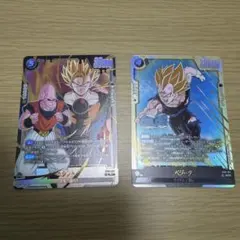 未使用】ドラゴンボール フュージョンワールド SCR ゴジータ 2枚