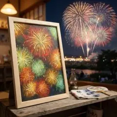 絵師100人展08 ピロ水 複製原画「秋麗 あきうらら」 - メルカリ