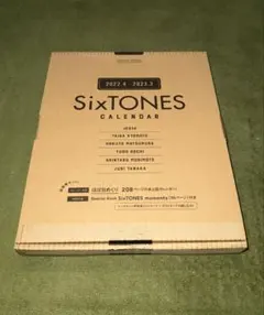 Item thumbnail for item d3f92027-0978-400e-939c-5a9ac758ce47