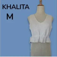 Item thumbnail for item 20a42d1e-1d81-4e4b-bb29-8b20edbb076e