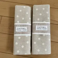 水玉 コットンリネン生地 約108cm×50cm 2枚
