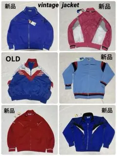 新品希少【デッドストック】タグ付きasics Admiral ほかレトロジャージ