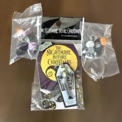 ナイトメア・ビフォア・クリスマス　ボールチェーン付きキーホルダー　３つセット