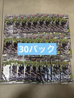 ポケモンカードゲーム　アビスアイ　30パック