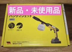 2026年最新】ケルヒャー OC5 Handyの人気アイテム - メルカリ