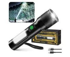 新品未使用★懐中電灯 LEDライト typeC 充電 アウトドア　キャンプ