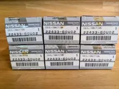 日産純正ダイレクトイグニッションコイル 点火コイルのサムネイル