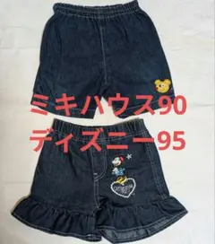 ディズニー　ミキハウス　キュロット パンツ