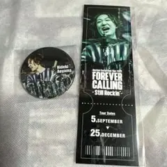 ロックオンソーシャルクラブ　ライブ開催記念くじ　青山英樹2点　最初値下げ