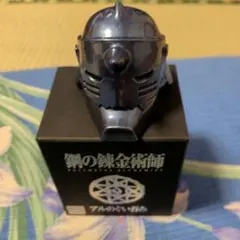勇者ライディーン 郷文限定品 ブラックバージョン 激レア品 説明書付き
