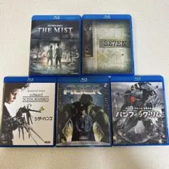 洋画ブルーレイ5枚セット　セブン　ハルク　ミスト　シザーハンズ　パシフィックリム
