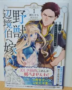 Item thumbnail for item 65d100cd-47ab-40a0-8cb0-d9480a729609