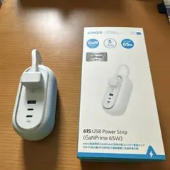 Anker 615 USB Power Strip (GaNPrime 65W)