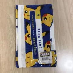 2026年最新】ピカチュウタオル ベイスターズの人気アイテム - メルカリ