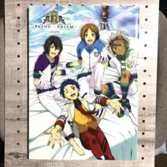 2025年最新】KING OF PRISM by PrettyRhythm 公式設定資料集の