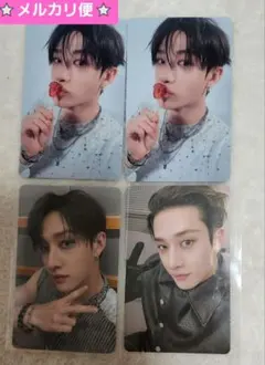 Straykids スキズ バンチャン オフイベ2日間特典トレカセット