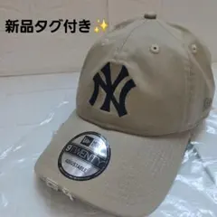 ニューエラ ヤンキース キャップ 9TWENTY ベージュrelume別注