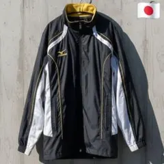 【希少モデル】ミズノプロ Vジャン トレーニングウェア