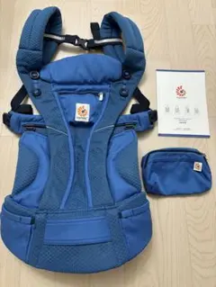 エルゴベビー　抱っこ紐　ブルー