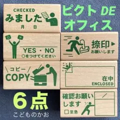 Item thumbnail for item 6efe14e2-3ff7-44be-9670-49da4b19f29c