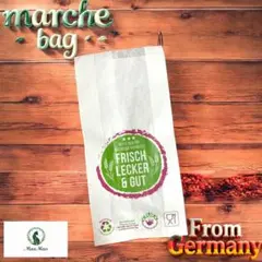 2025年最新】マルシェ紙袋の人気アイテム - メルカリ