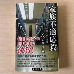 ユン様 リクエスト 3点 まとめ商品