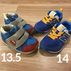 HOT BISCUITS ニューバランス　ベビーシューズ 13.5㎝　14㎝