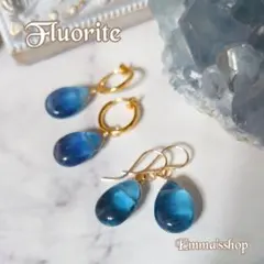 14kgf天然石AAAブルーフローライトのピアスorイヤリング