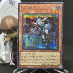 M∀LICE<P>March Hare (マリス ポーン マーチ ヘア) M∀LICE＜P＞March Hare, マリスポーンマーチヘア, 25th M∀LICE<P