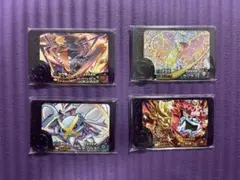 【4枚】スーパートレジャー　まとめ売り　ポケモンフレンダ　12